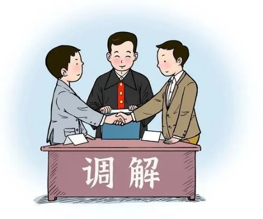 诉前鉴定+调解 省时、省心、省力！